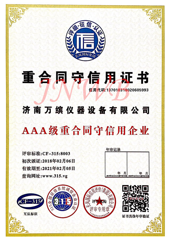 �غ�ͬ�������C��